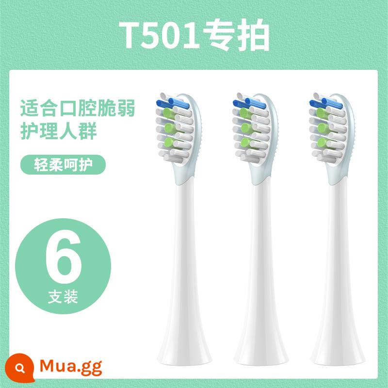 Thích hợp cho Đầu bàn chải đánh răng điện Xiaomi Mijia T100/300/500 Thay thế cho Universal Soocas X1/X3/X5 Dr. Bei - (Đặc biệt cho T501) Loại mềm bọc cao su 6 miếng