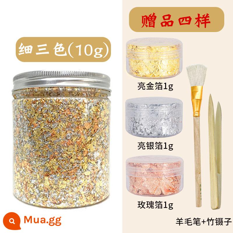 Sơn tranh lá vàng giấy tranh giả lá vàng đồng vỡ lá nhôm nail art gold park handmade DIY giấy vàng dán vàng lá vàng vỡ - 10g giấy bạc mỏng ba màu (1g vàng + 1g hoa hồng + 1g bạc + nhíp tre + bút len)