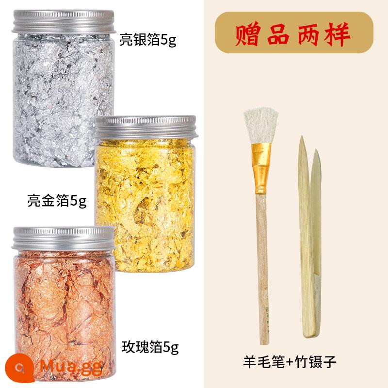 Sơn tranh lá vàng giấy tranh giả lá vàng đồng vỡ lá nhôm nail art gold park handmade DIY giấy vàng dán vàng lá vàng vỡ - Bộ ba màu 5g (tặng bút len ​​+ nhíp tre)