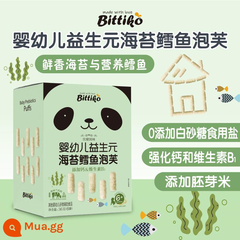 Bánh phồng sữa prebiotic không chiên Beiaiqiwei cho bé ăn vặt khi mọc răng thức ăn dặm cho trẻ sơ sinh 6 tháng + bánh quy - Cá tuyết rong biển prebiotic