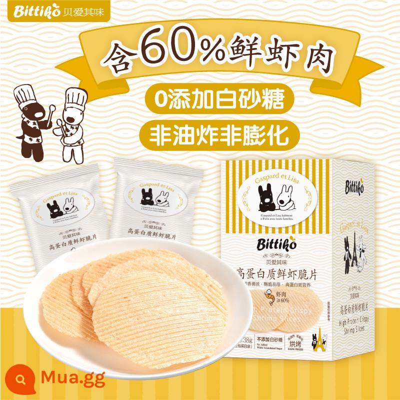 Bei Ai tôm tươi giàu protein thịt bò khoai tây chiên giòn đồ ăn nhẹ dành cho trẻ em bánh phồng tôm bánh hải sản không chiên dành cho trẻ em - Tôm Giòn 38g