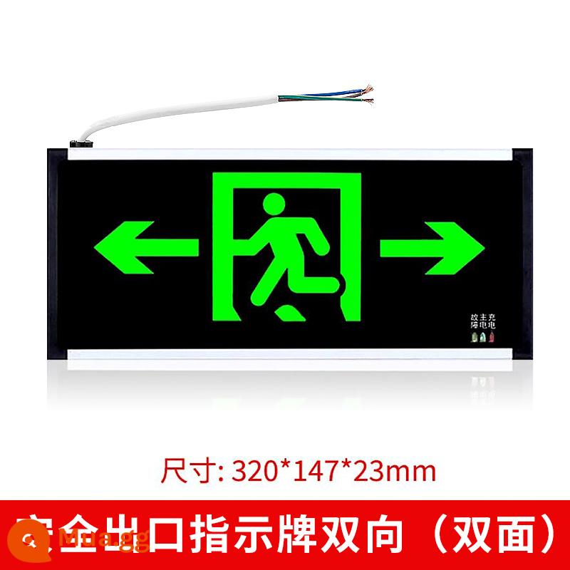 Dấu hiệu thoát an toàn 24/36 V Volt điện áp thấp đèn báo mất điện kênh an toàn khẩn cấp chỉ báo sơ tán đa năng - [Hai mặt] Đèn báo điện áp thấp là hai chiều, bao gồm cả phòng cháy chữa cháy