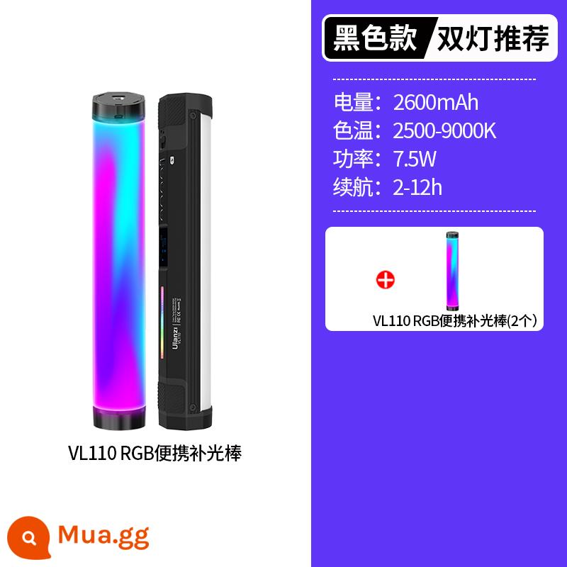 Ulanzi Young Basket VL110 Full Color Stick Light RGB Hiệu ứng đặc biệt Handheld Thiếu trò chơi Light Trò chơi trực tiếp - [Khuyến nghị đèn đôi] Thanh đèn lấp đầy di động VL110 RGB * 2 miếng