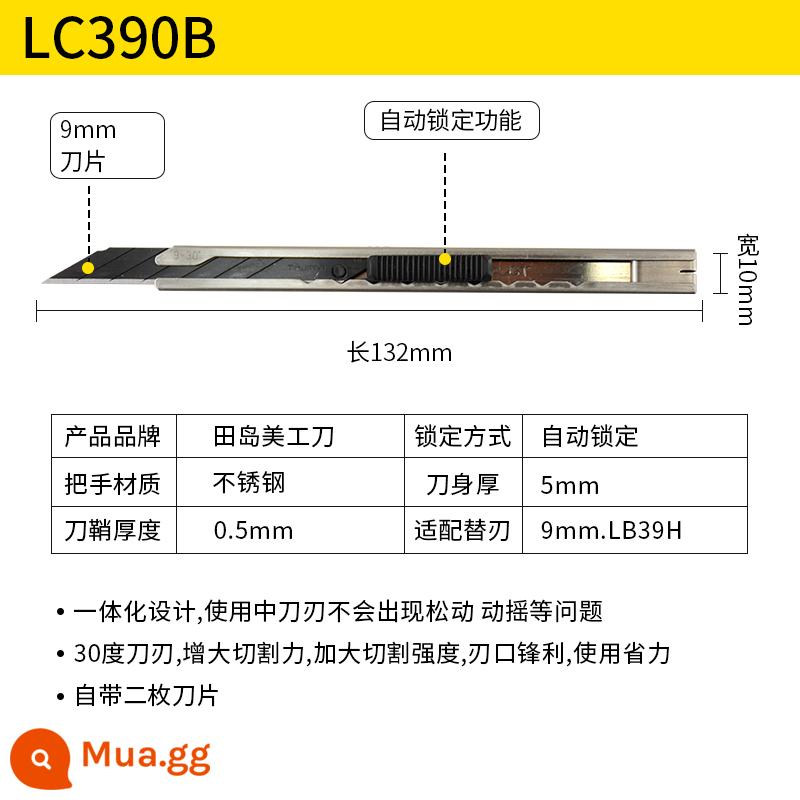 Tajima Tajima nghệ thuật dao 9mm giấy dán tường cắt giấy ra khỏi hộp dao 30 độ góc nhọn dao nhỏ phim lưỡi dao - LC390B [góc nhọn 30 độ] đi kèm 2 lưỡi bạc