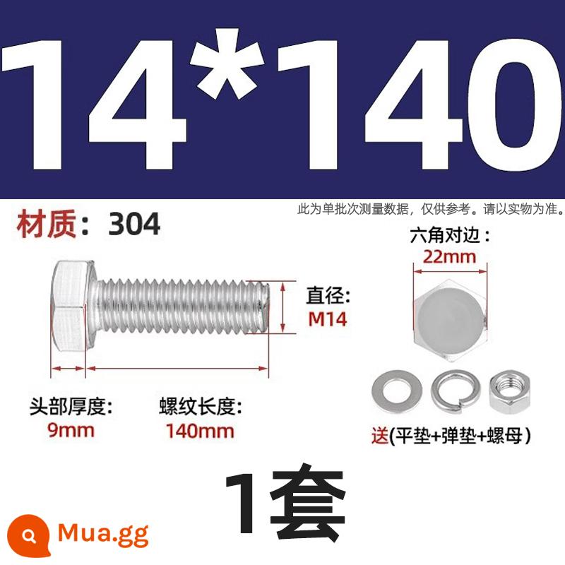 Bộ vít bu lông lục giác bên ngoài bằng thép không gỉ 304 Bộ vít dài Daquan toàn bộ M4M5M6M8M10M12 - Bộ M14*140-1