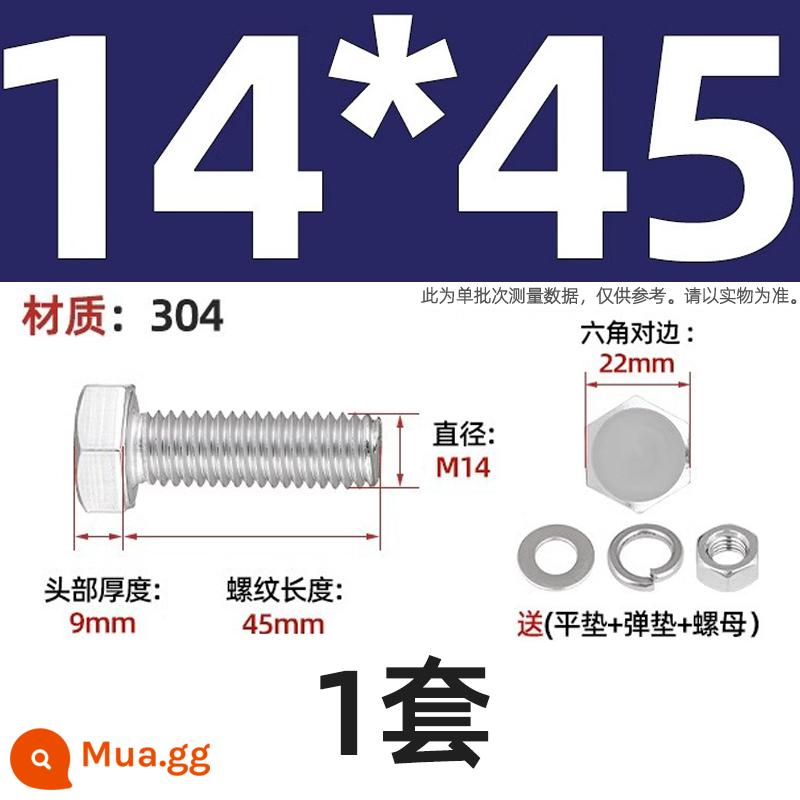 Bộ vít bu lông lục giác bên ngoài bằng thép không gỉ 304 Bộ vít dài Daquan toàn bộ M4M5M6M8M10M12 - Bộ M14*45-1