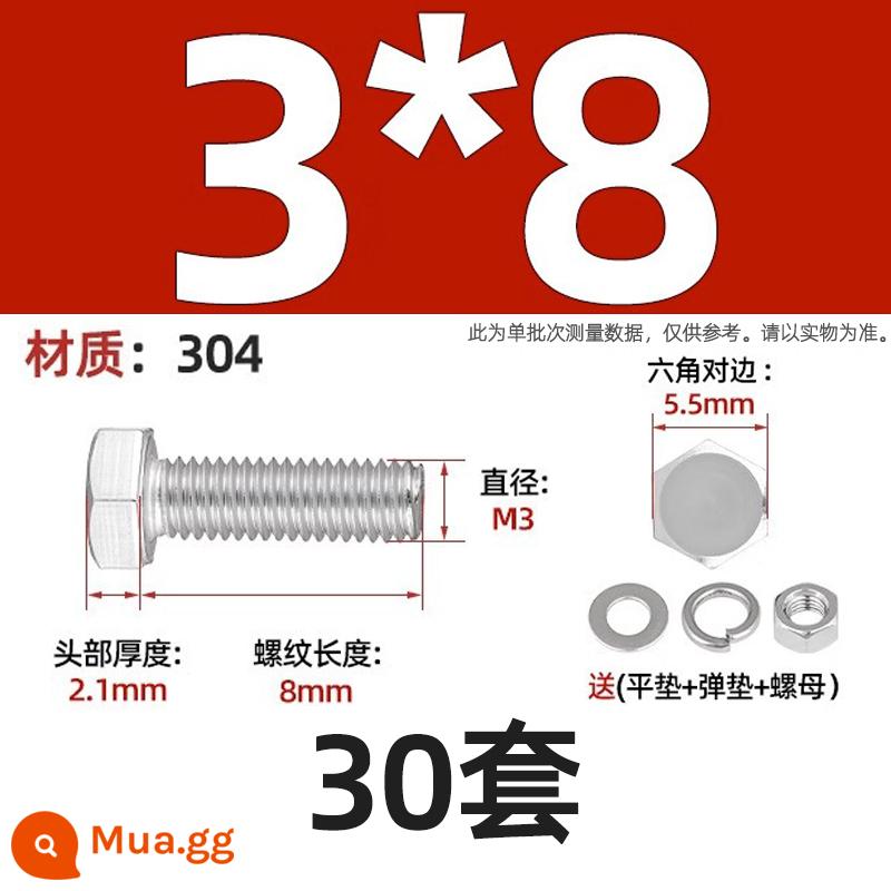 Bộ vít bu lông lục giác bên ngoài bằng thép không gỉ 304 Bộ vít dài Daquan toàn bộ M4M5M6M8M10M12 - Bộ M3*8-30