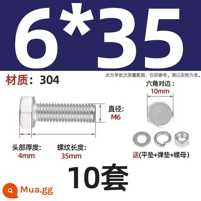 Bộ vít bu lông lục giác bên ngoài bằng thép không gỉ 304 Bộ vít dài Daquan toàn bộ M4M5M6M8M10M12 - Bộ M6*35-10