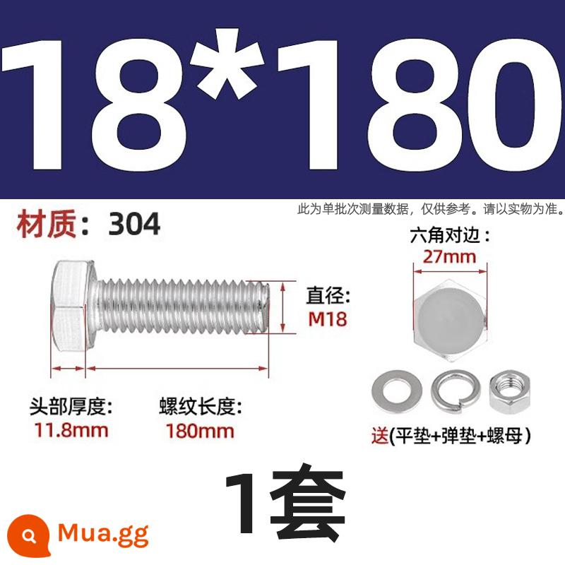 Bộ vít bu lông lục giác bên ngoài bằng thép không gỉ 304 Bộ vít dài Daquan toàn bộ M4M5M6M8M10M12 - Bộ M18*180-1