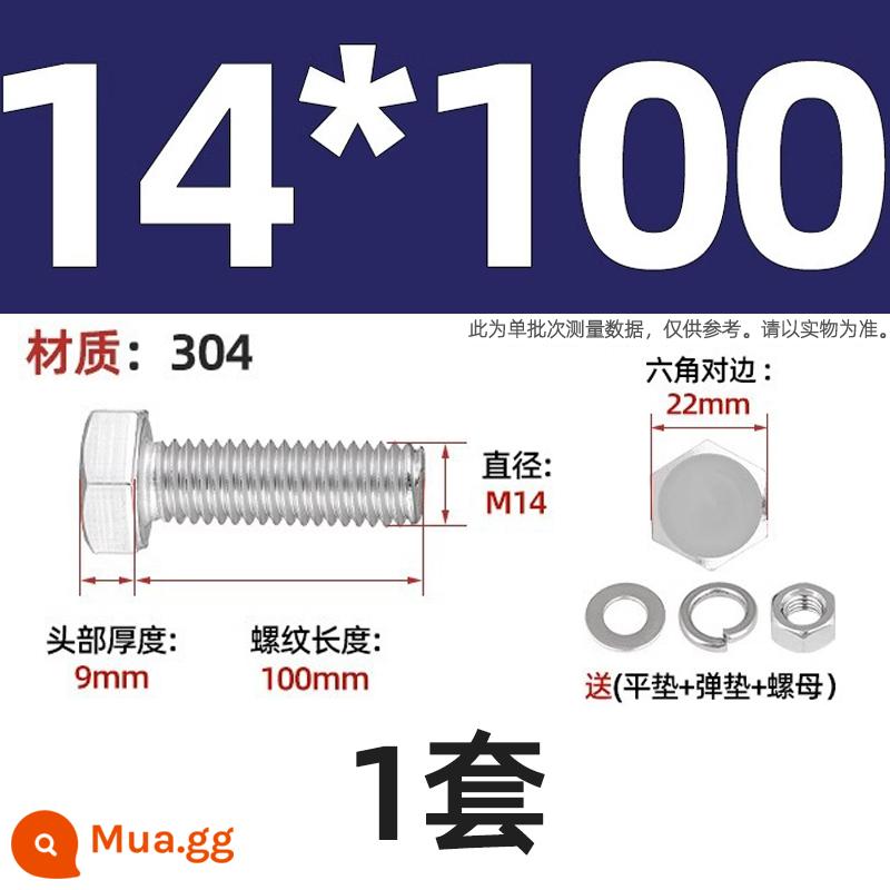 Bộ vít bu lông lục giác bên ngoài bằng thép không gỉ 304 Bộ vít dài Daquan toàn bộ M4M5M6M8M10M12 - Bộ M14*100-1