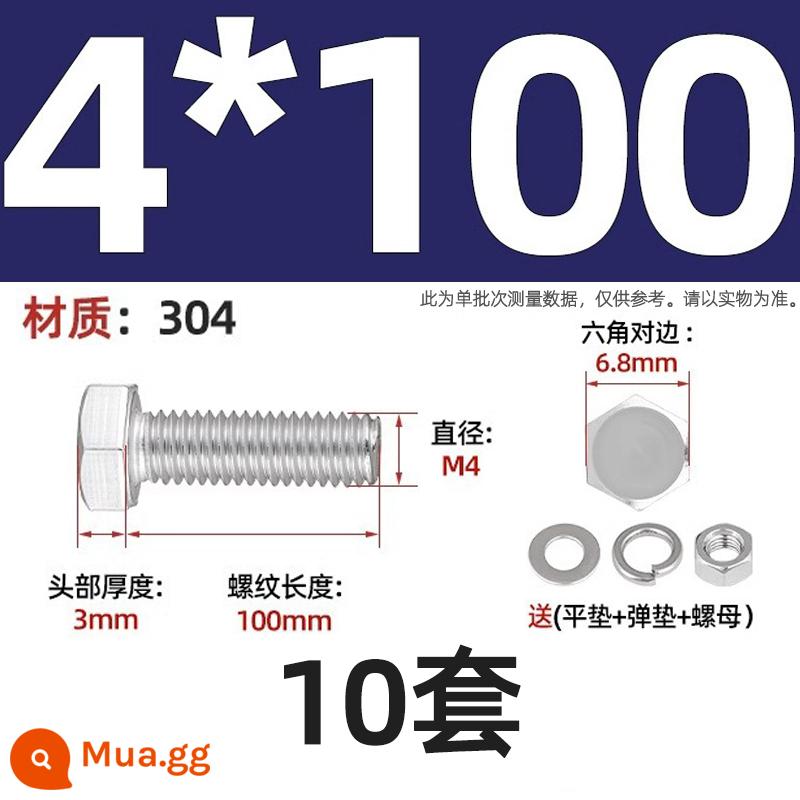 Bộ vít bu lông lục giác bên ngoài bằng thép không gỉ 304 Bộ vít dài Daquan toàn bộ M4M5M6M8M10M12 - Bộ M4*100-10