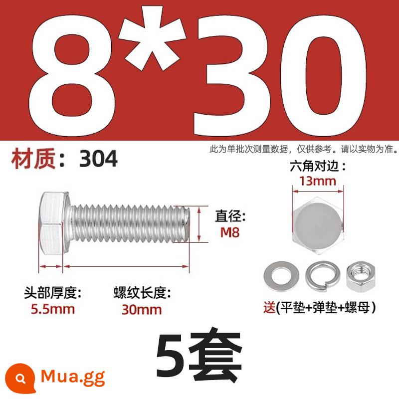 Bộ vít bu lông lục giác bên ngoài bằng thép không gỉ 304 Bộ vít dài Daquan toàn bộ M4M5M6M8M10M12 - Bộ M8*30-5