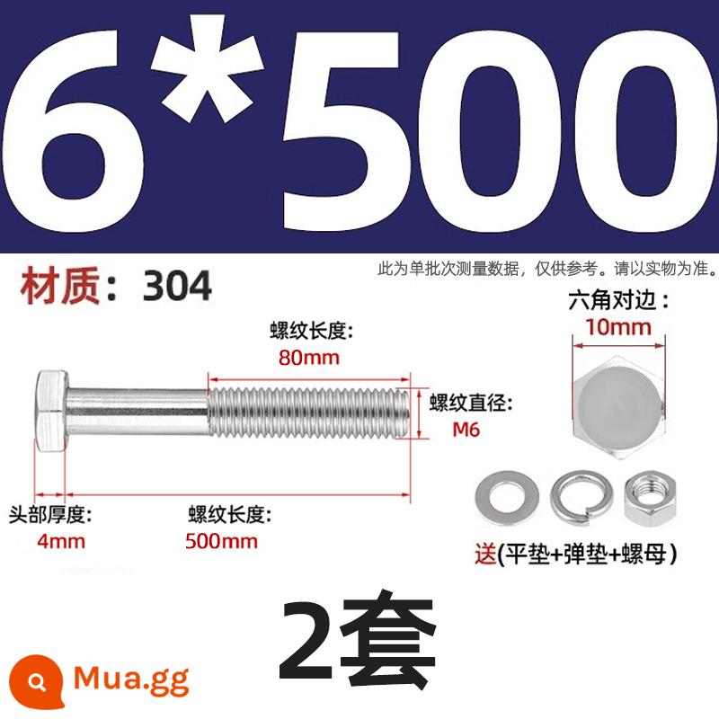 Bộ vít bu lông lục giác bên ngoài bằng thép không gỉ 304 Bộ vít dài Daquan toàn bộ M4M5M6M8M10M12 - M6*500 chiều dài răng 80-2 bộ