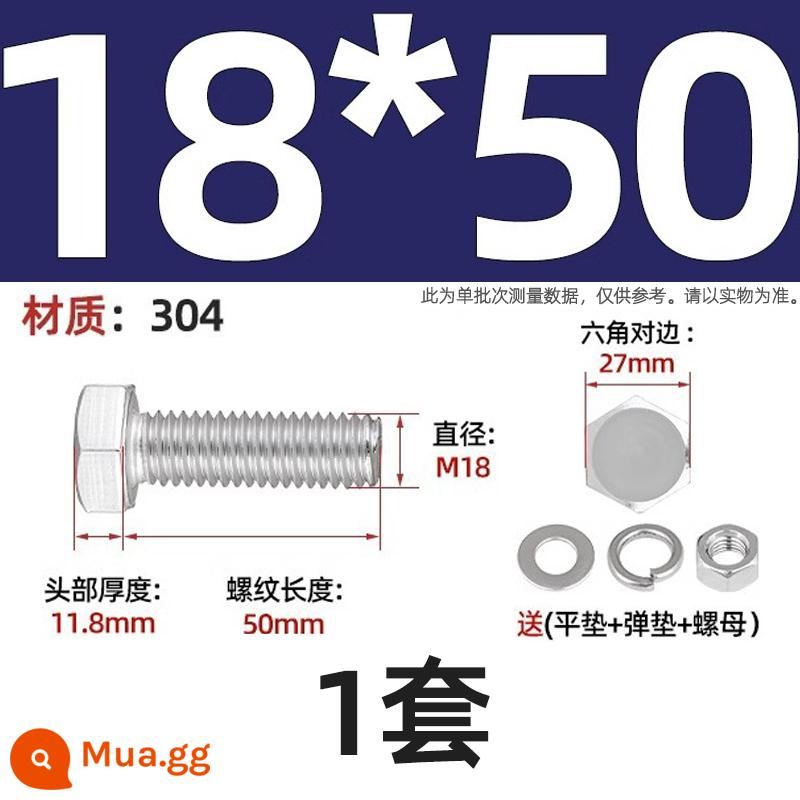 Bộ vít bu lông lục giác bên ngoài bằng thép không gỉ 304 Bộ vít dài Daquan toàn bộ M4M5M6M8M10M12 - Bộ M18*50-1