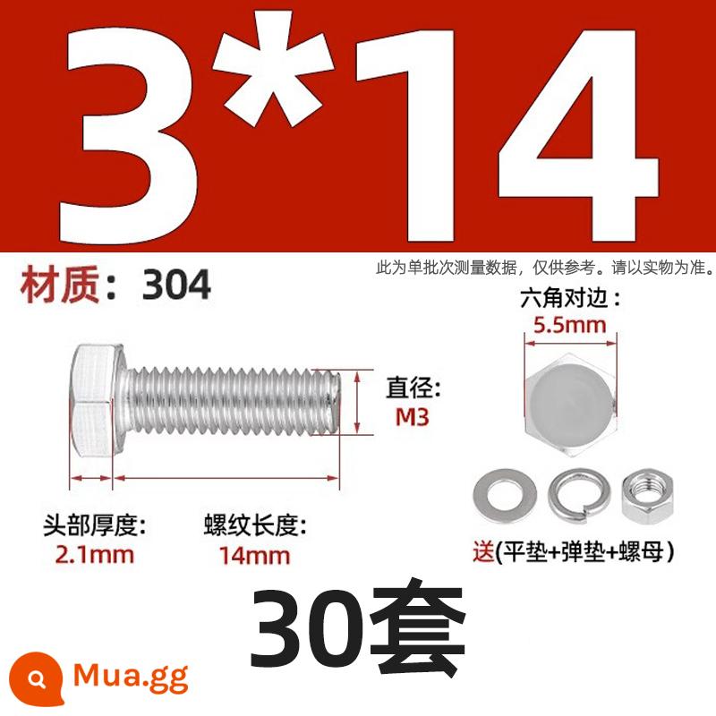 Bộ vít bu lông lục giác bên ngoài bằng thép không gỉ 304 Bộ vít dài Daquan toàn bộ M4M5M6M8M10M12 - Bộ M3*14-30