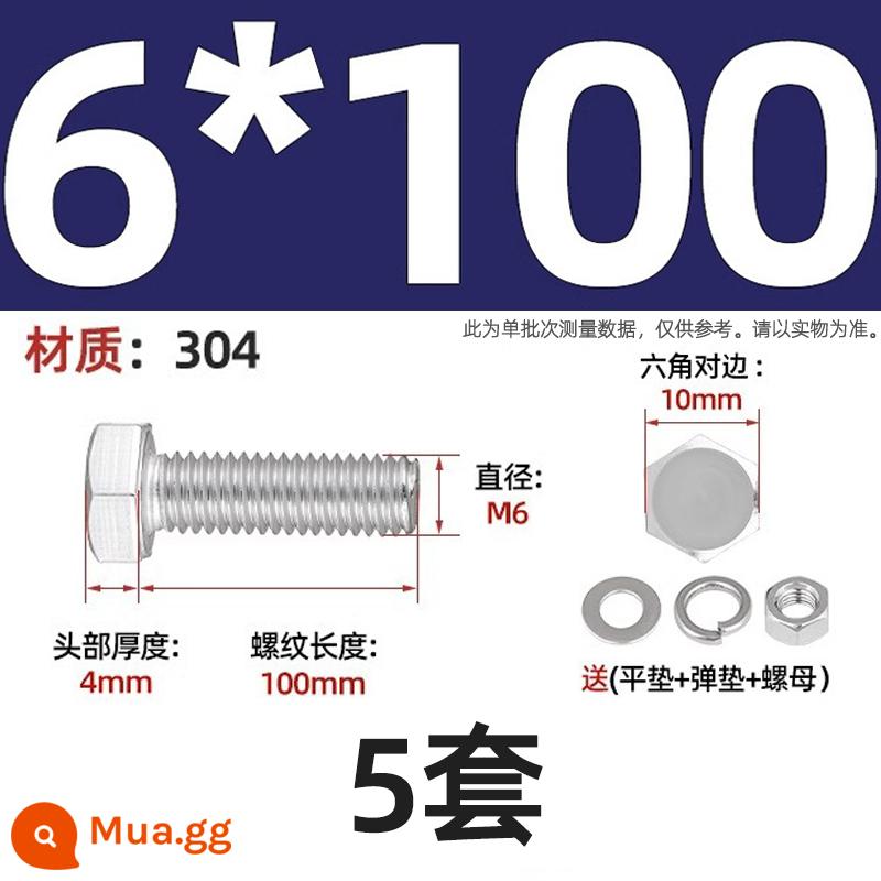 Bộ vít bu lông lục giác bên ngoài bằng thép không gỉ 304 Bộ vít dài Daquan toàn bộ M4M5M6M8M10M12 - Bộ M6*100-5