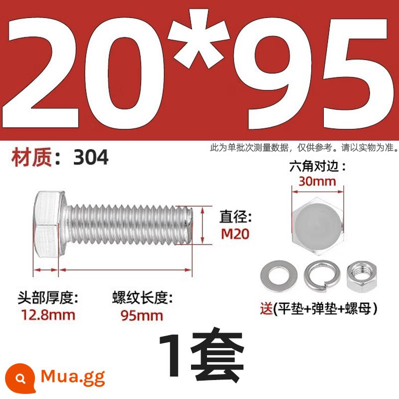 Bộ vít bu lông lục giác bên ngoài bằng thép không gỉ 304 Bộ vít dài Daquan toàn bộ M4M5M6M8M10M12 - Bộ M20*95-1