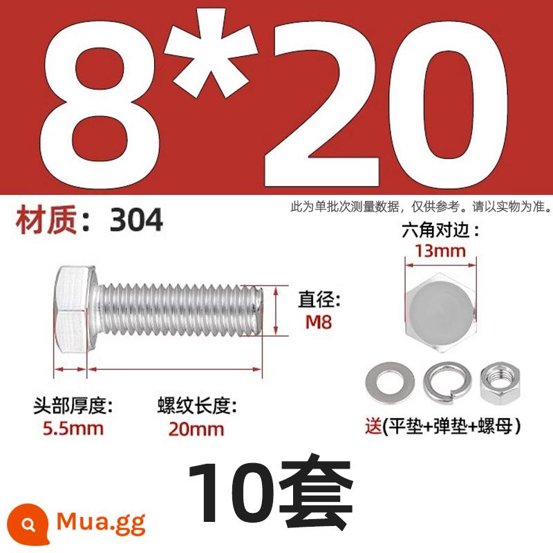 Bộ vít bu lông lục giác bên ngoài bằng thép không gỉ 304 Bộ vít dài Daquan toàn bộ M4M5M6M8M10M12 - Bộ M8*20-10