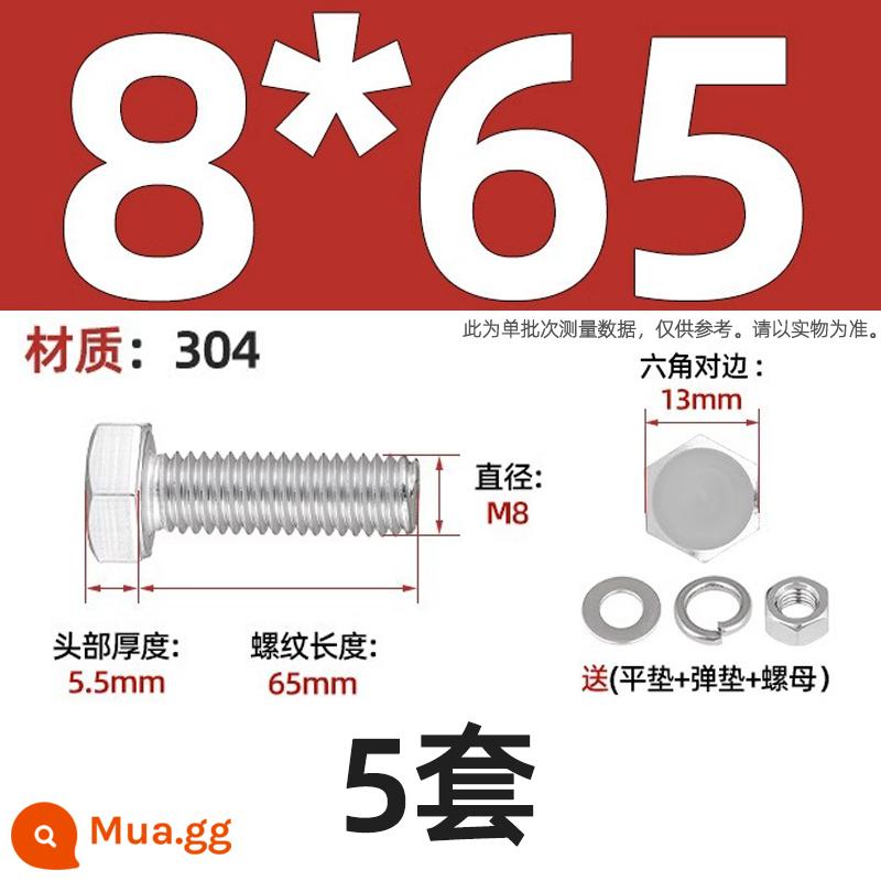 Bộ vít bu lông lục giác bên ngoài bằng thép không gỉ 304 Bộ vít dài Daquan toàn bộ M4M5M6M8M10M12 - Bộ M8*65-5