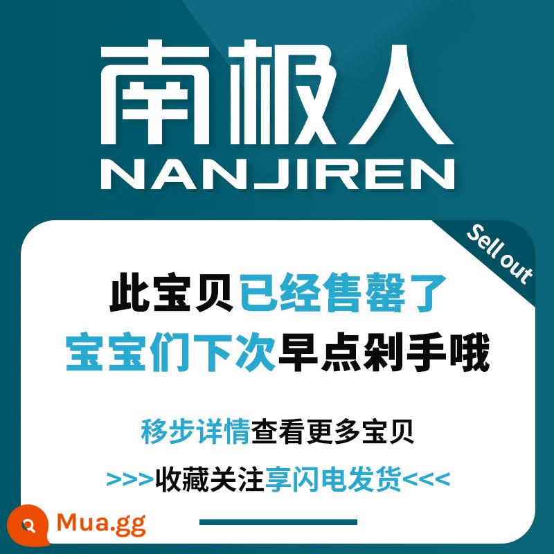 Bộ Đồ Ngủ Nam Mùa Đông Nỉ San Hô Dày Có Mũ 2022 Váy Ngủ Mới 3 Lớp Mền Nỉ Dịch Vụ Gia Đình - Thêm vào mục yêu thích