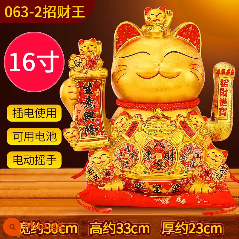 Kinh doanh trang trí của Fortune Cat Xinglong Tay tự điện và tiết kiệm tiền của xe tăng thu ngân số tiền lớn cho mèo mở Quà tặng - Sản phẩm mới (ảnh chính) Bùng nổ kinh doanh 16 inch + máy lắc tay (cao 33 cm (pin cắm vào sử dụng kép)