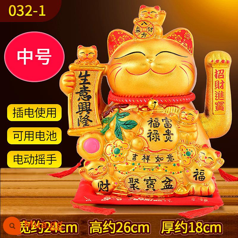 Kinh doanh trang trí của Fortune Cat Xinglong Tay tự điện và tiết kiệm tiền của xe tăng thu ngân số tiền lớn cho mèo mở Quà tặng - Kinh doanh vừa đang bùng nổ + rung tay (cắm pin sử dụng kép)