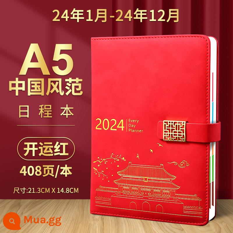 2023 sổ lịch trình thẻ nhật ký quản lý thời gian 365 ngày hàng ngày lên kế hoạch bảng này một ngày một trang lịch sổ tay phụ sổ tay tài khoản sổ tay hiệu quả sổ tay nhật ký công việc tùy chỉnh notepad - (Chương trình nghị sự) Netbuckle Good Luck Red 408 trang