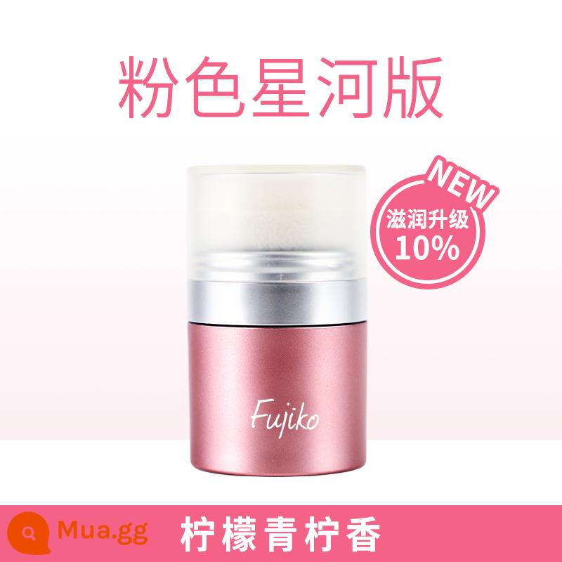 Nhật Bản nhập khẩu Fujiko/Fuzhike Xinghe bột mịn bột tóc mịn không cần gội đầu dầu tóc nổ hiện vật - Phiên bản Galaxy hồng 8.5g