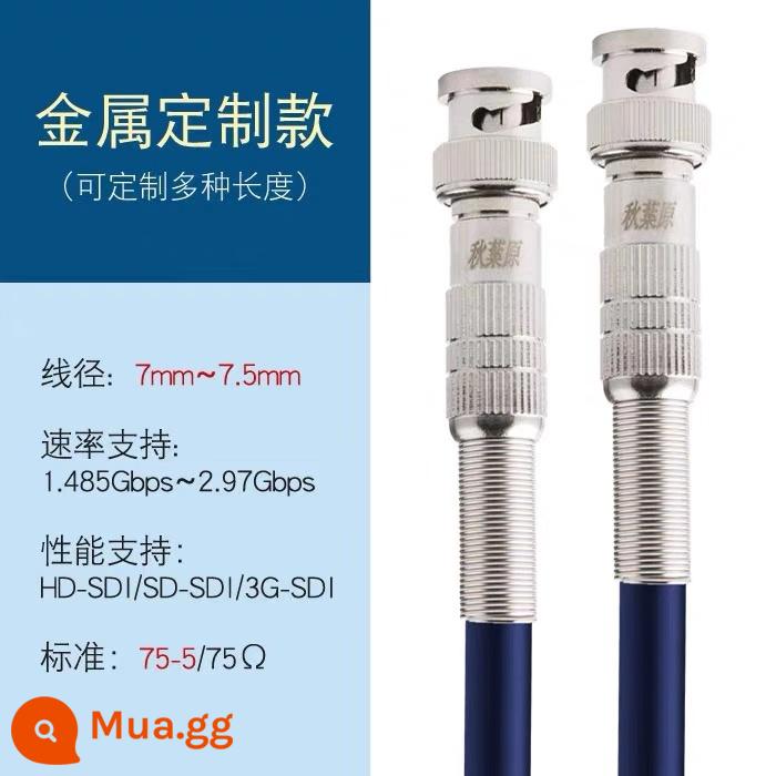 Giám sát đường truyền độ nét cao 3G-SDI Akihabara Đường dây BNC kết nối đực-đực Đường dây kết nối Q9 Đường dây HD-SDI 75 Cáp đồng trục Euro-5 Kết nối camera 4K Thẻ ghi hình trực tiếp màn hình lớn Đường dây độ nét cao - 3G-SDI(75-5)