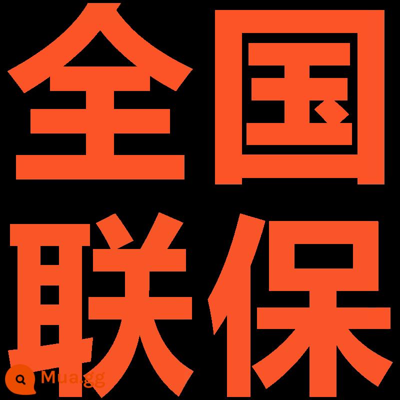 Kadis đồ uống sưởi ấm tủ cách nhiệt tủ thương mại hộ gia đình nhỏ Ủ sữa uống nóng máy tủ trưng bày - Bảo hành 1 năm toàn bộ máy, bảo hành chung toàn quốc, giao hàng tận nơi