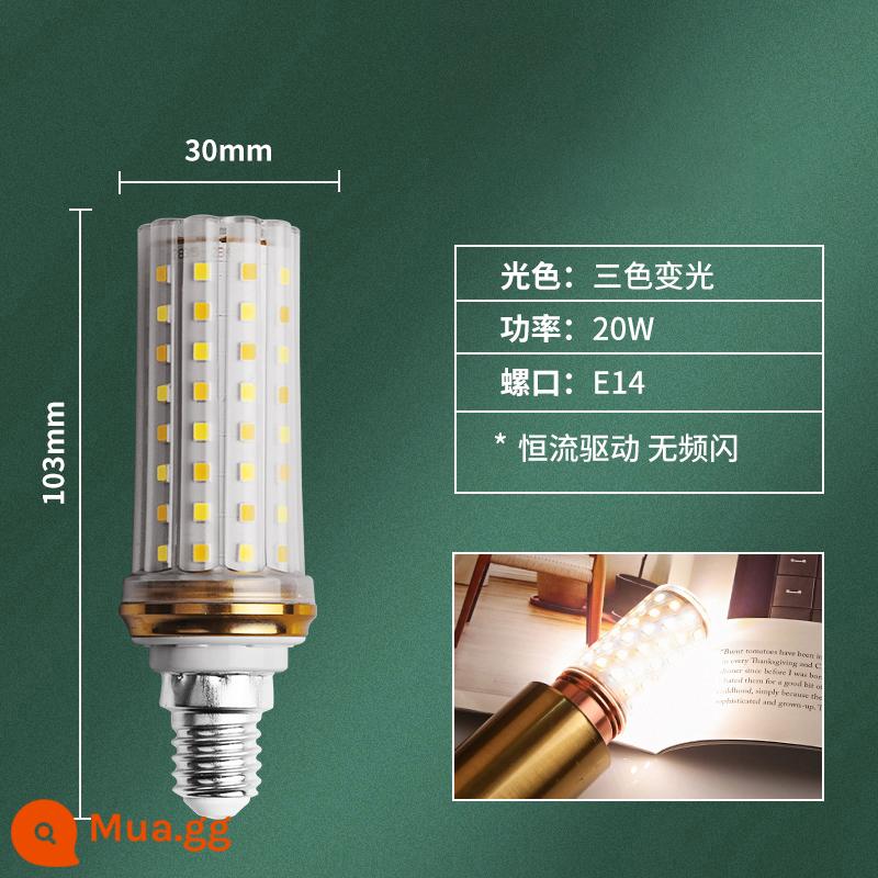 Bóng Đèn LED E27e14 Vít Ngô Đèn Đèn Chùm Siêu Sáng Nguồn Sáng Nến Bong Bóng 3 Màu Mờ Hộ Gia Đình Tiết Kiệm Năng Lượng đèn - Không nhấp nháy, cổng vít E14, điều chỉnh độ sáng ba màu 20W