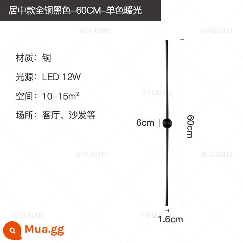 Tất cả đèn tường thanh dài bằng đồng sạc dây miễn phí phòng khách ánh sáng cao cấp thiết kế sang trọng tối giản sofa nền TV đèn tường - [Mẫu đi dây] Mẫu trung tâm Màu đen đồng 60cm Ánh sáng ấm áp