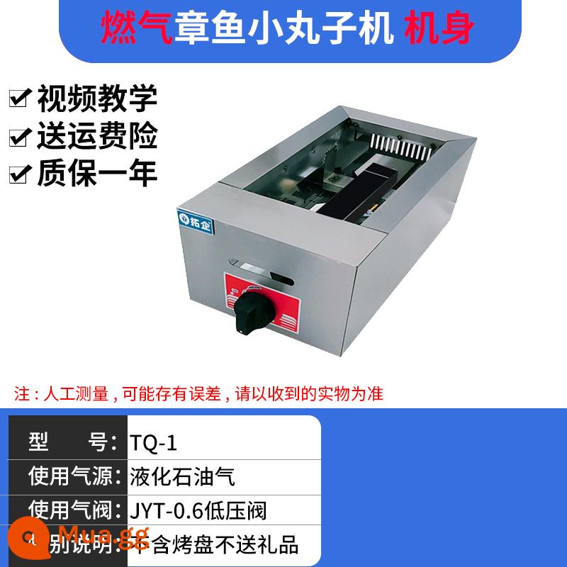 TUOCU ĐIỆN TUYỆT VỜI NÓ - [Gas] Thân bếp một đốt không kèm khay nướng và không được tặng quà.