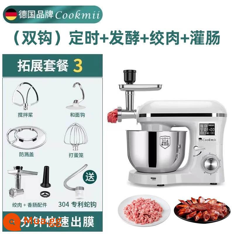 Đức Cookmii đầu bếp gia đình máy để bàn nhỏ bột nhào máy thông minh hoàn toàn tự động hẹn giờ lên men bột trộn - 6.2L [Nâng cấp mở rộng lên men theo thời gian + Lưỡi rắn] Gói 3 Trắng (Thịt xay + Xúc xích + Lưỡi rắn 1500 Watts