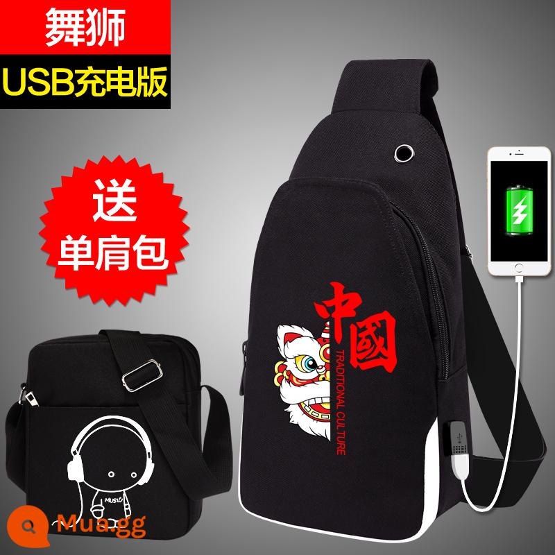 Guochao Lion Dance Messenger Bag Túi đeo vai thương hiệu hợp thời trang dành cho nam Túi đeo chéo nam bằng vải canvas Túi nhỏ đeo chéo đơn giản Túi đeo ngực phong cách Trung Hoa - Phiên bản Lion Dance USB đi kèm túi đeo vai miễn phí