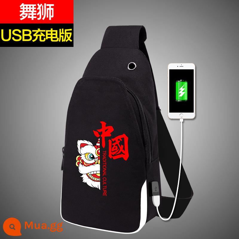 Guochao Lion Dance Messenger Bag Túi đeo vai thương hiệu hợp thời trang dành cho nam Túi đeo chéo nam bằng vải canvas Túi nhỏ đeo chéo đơn giản Túi đeo ngực phong cách Trung Hoa - Phiên bản USB múa lân