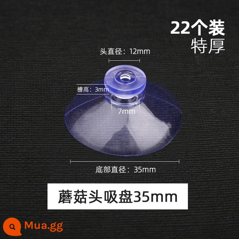 Giá đỡ cốc hút móc hiện vật nhỏ mạnh mẽ xe ô tô đầu nấm kính 2 mặt nhựa nhỏ gạch trong suốt - Đầu nấm dày-35mm (gói 22)