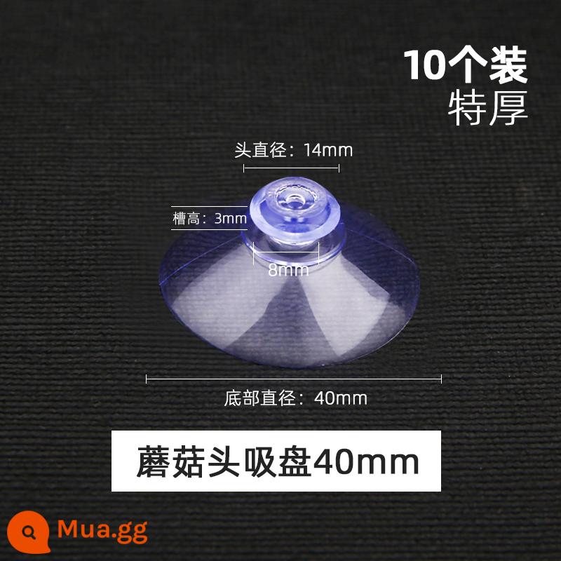 Giá đỡ cốc hút móc hiện vật nhỏ mạnh mẽ xe ô tô đầu nấm kính 2 mặt nhựa nhỏ gạch trong suốt - Đầu nấm dày-40mm (gói 10)