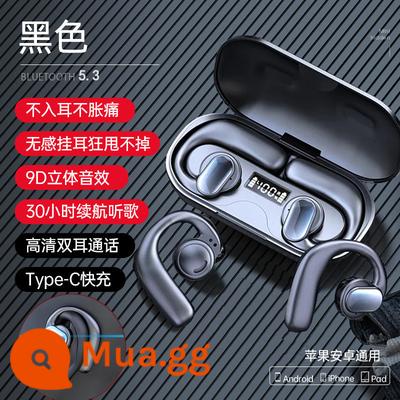 Tai nghe bluetooth không dây non-in-ear mới thời lượng pin siêu dài sạc typec móc tai thể thao thích hợp cho Huawei Apple - Phiên bản hàng đầu màu đen S901 [không tiếp xúc với tai và đeo không đau]