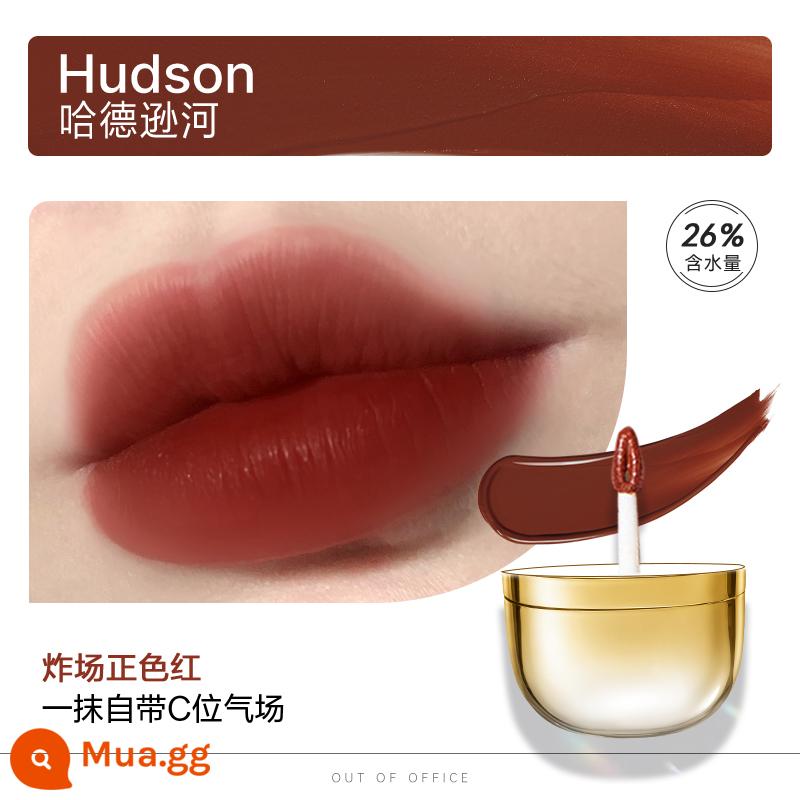 [Sản phẩm mới] Son dưỡng môi OUTOFOFFICE Water-to-Matte Matte Lâu trôi Màu trắng Lip Glaze Son môi chống dính cốc - Sông Hudson Hudson [Da vàng] Nên dùng