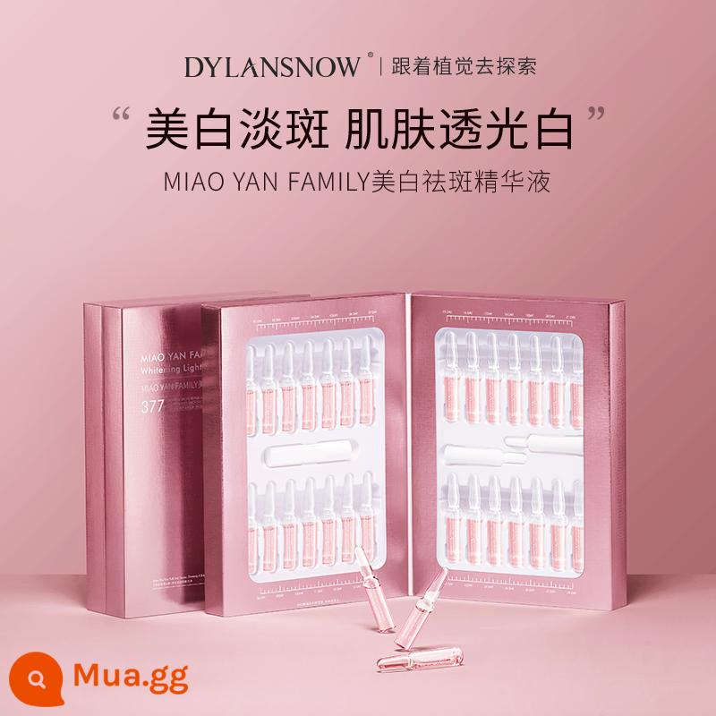 Anh Dailan snow gốc dạng lỏng ống 2ml * 28 que dưỡng ẩm dưỡng ẩm làm sáng da tinh chất chống nhăn nữ n - Tinh chất làm trắng da (2ml*28 miếng)