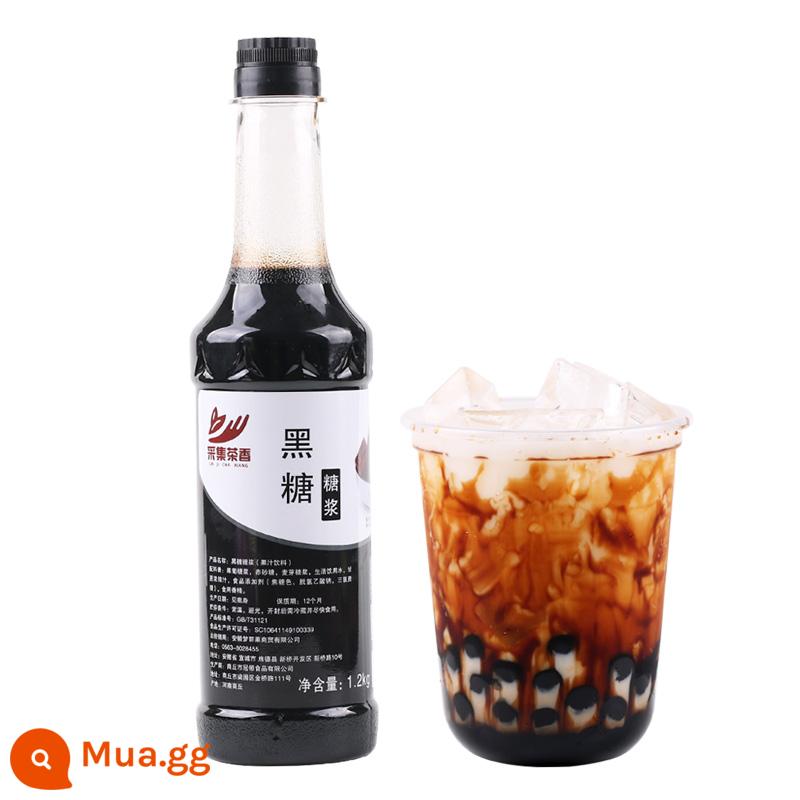 Bộ sưu tập hương trà 1.2kg siro đen không nấu cốc treo cốc sữa tươi trà bẩn uống nguyên liệu đặc biệt cho quán trà sữa trân châu - xi-rô đường nâu