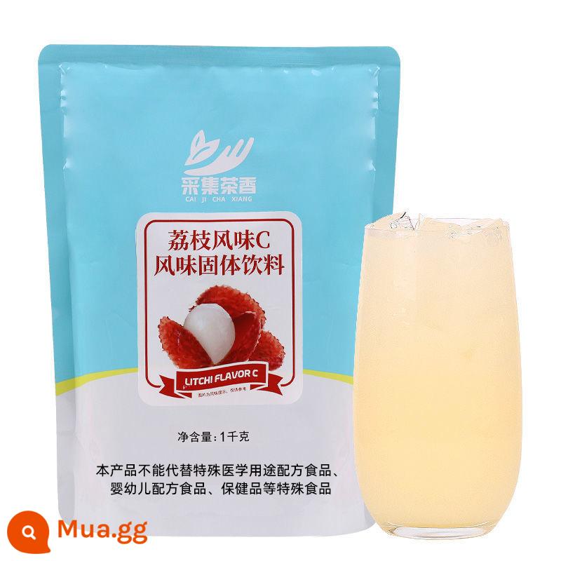 Bộ sưu tập bột nước ép có hương vị trà 1kg nước giải khát pha chế đồ uống rắn phục vụ túi nguyên liệu thương mại - Bột nước ép hương vải thiều