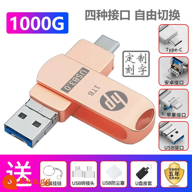 Ổ đĩa flash HP chính hãng 256/1000G thích hợp cho máy tính bảng Apple Android sử dụng kép USB3.0 ổ đĩa flash USB bốn trong một - Vàng hồng☆Bốn trong một [1000G] Apple + Huawei + Android + Máy tính [Năm món quà lớn]