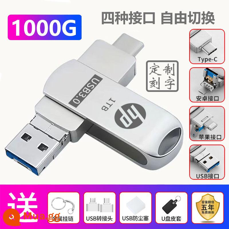 Ổ đĩa flash HP chính hãng 256/1000G thích hợp cho máy tính bảng Apple Android sử dụng kép USB3.0 ổ đĩa flash USB bốn trong một - Bạc độc quyền☆Bốn trong một [1000G] Apple + Huawei + Android + Máy tính [Năm món quà lớn]