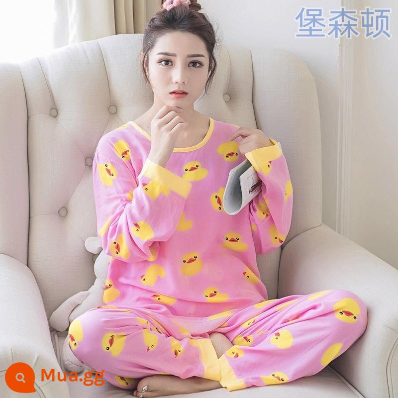 Bộ đồ ngủ dài tay mùa hè cho nữ cotton lụa phù hợp với học sinh rộng rãi kích thước lớn mùa xuân và mùa thu cotton lụa mỏng phục vụ tại nhà bộ hai mảnh - Vịt nhỏ màu vàng hồng [tay áo dài]