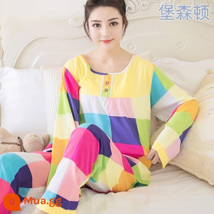 Bộ đồ ngủ dài tay mùa hè cho nữ cotton lụa phù hợp với học sinh rộng rãi kích thước lớn mùa xuân và mùa thu cotton lụa mỏng phục vụ tại nhà bộ hai mảnh - Kẻ sọc lớn [tay áo dài]