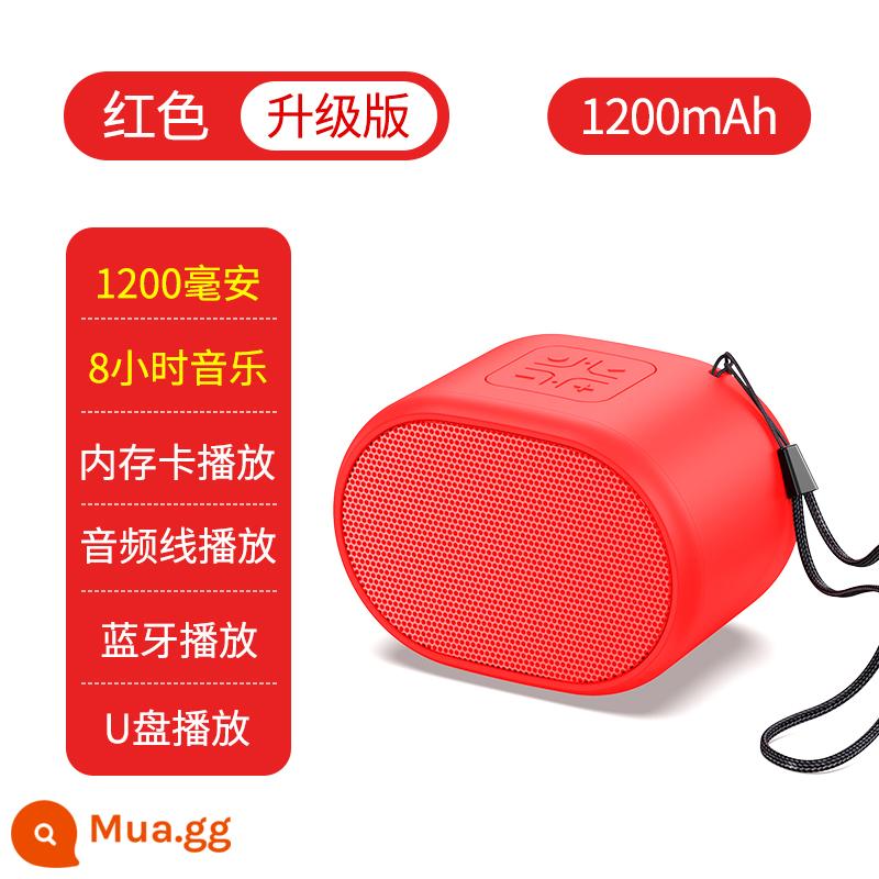 Loa bluetooth không dây di động nhỏ âm thanh tf plug -in u đĩa ngoài trời bass máy nghe nhạc mini - China Red [Âm trầm nặng gây sốc + Tuổi thọ pin siêu dài + Đĩa TF/U/Phát lại Bluetooth]