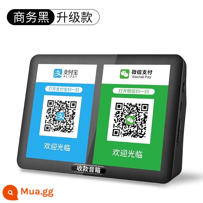 Âm thanh nhắc nhở thu tiền WeChat thanh toán thẻ mã QR thương mại Đài phát thanh giọng nói Alipay PA siêu loa thích hợp cho bộ sưu tập bluetooth không dây kê loa nhắc nhở tạo tác tài khoản - Business Black [Mẫu nâng cấp] Loa lớn + Thời lượng pin mạnh + Kiểu dáng thời trang