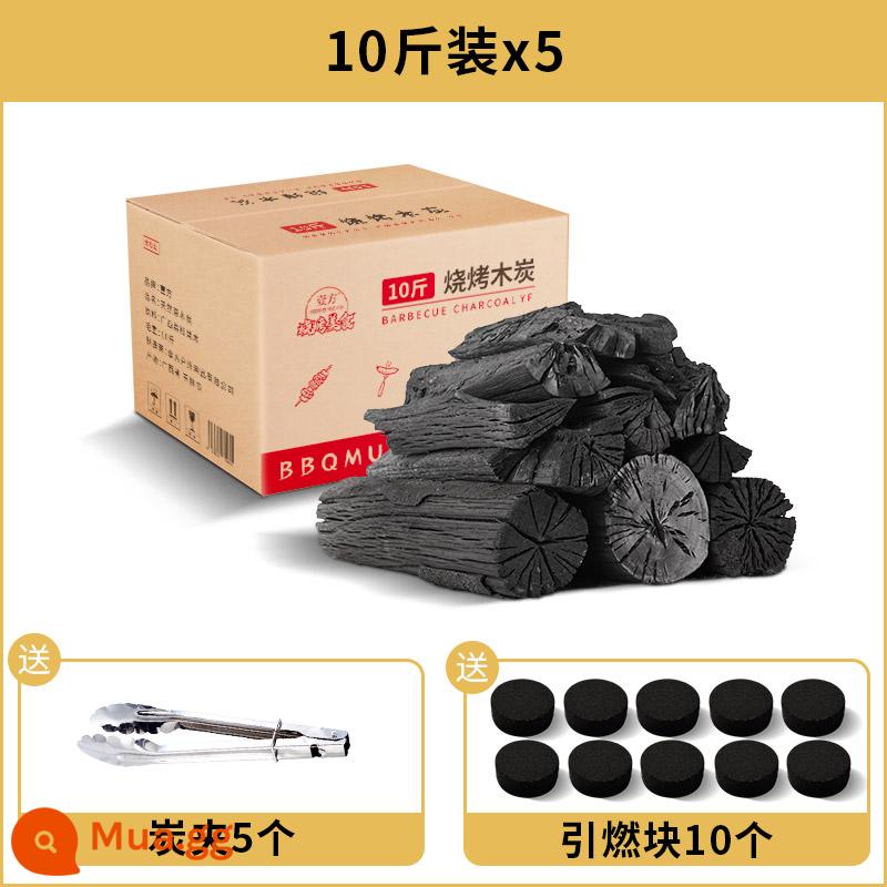 Than trái cây nướng than carbon đốt lửa gia đình than hoa không khói trong nhà chuyên dụng nguyên hộp 10 quả than vải thiều - 50 cân than vải [kèm kẹp than + sáp đánh lửa]